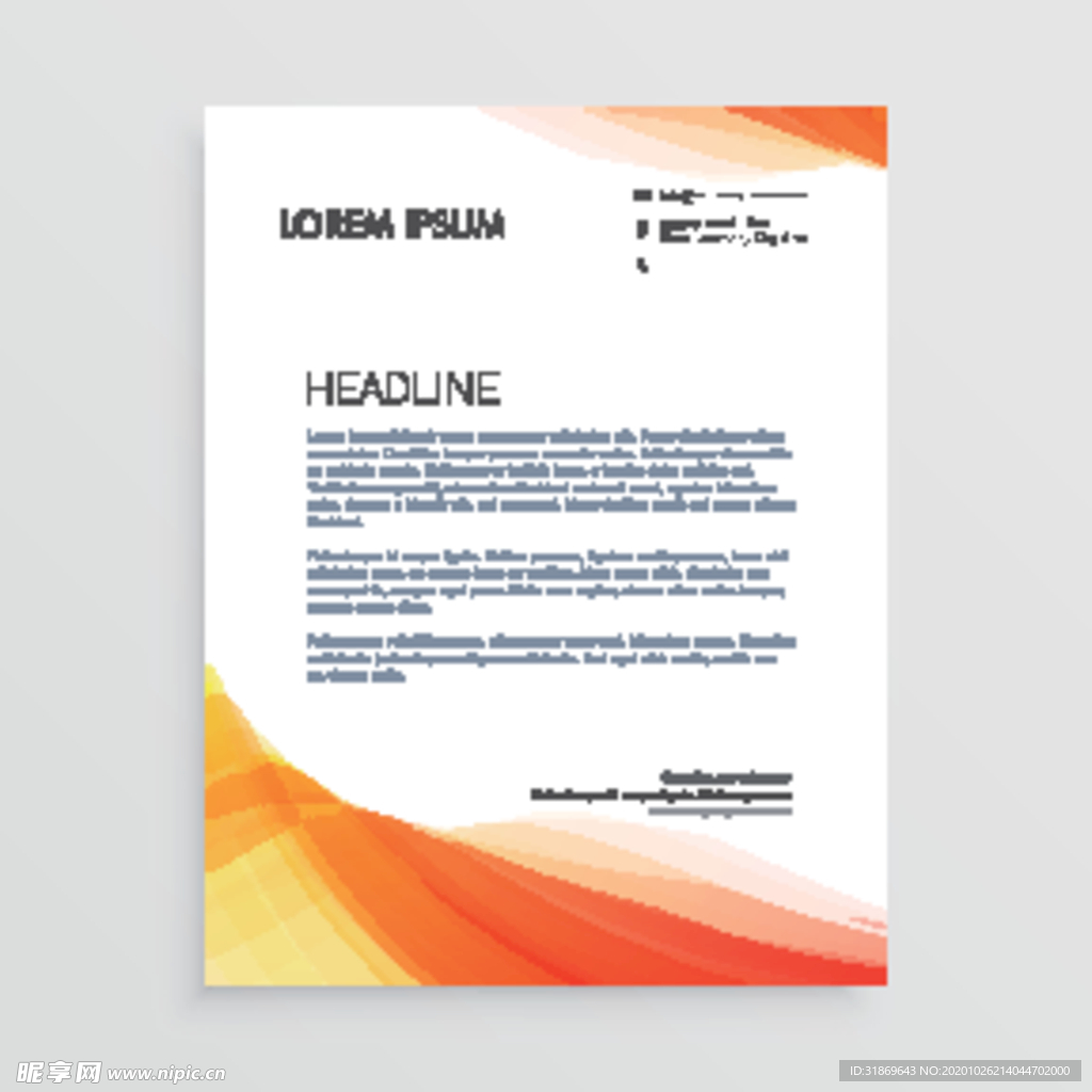 制度牌 商务信纸 宣传单