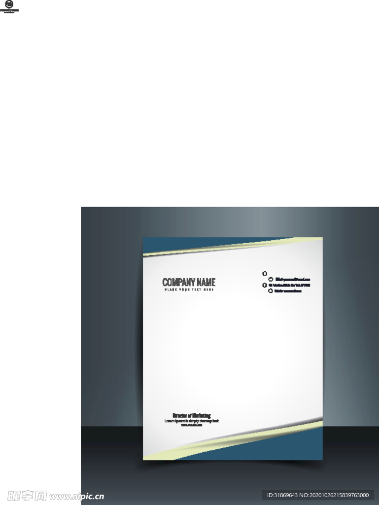 制度牌 商务信纸 宣传单