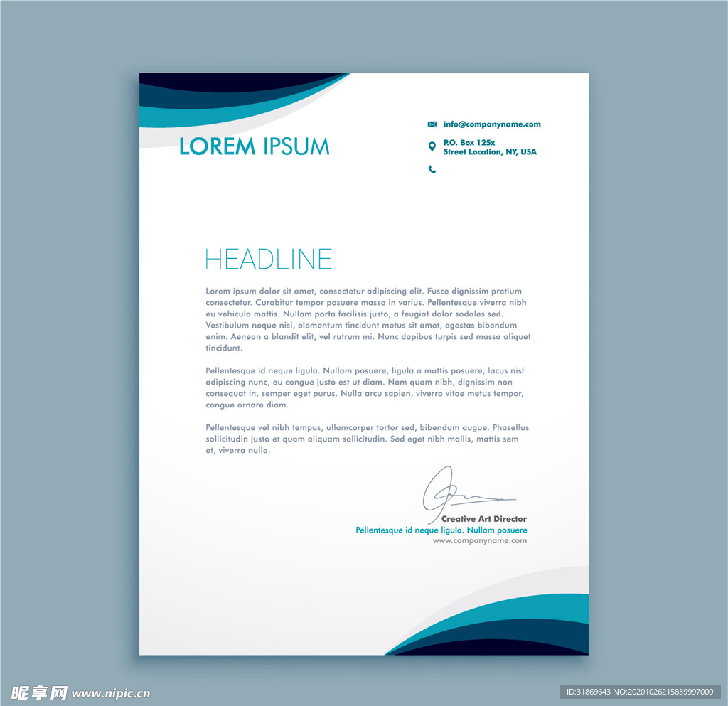 制度牌 商务信纸 宣传单