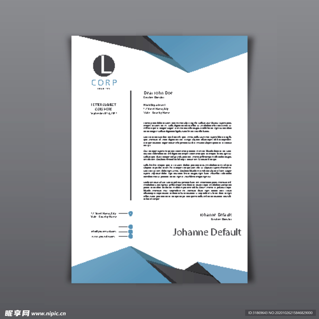 制度牌 商务信纸 宣传单