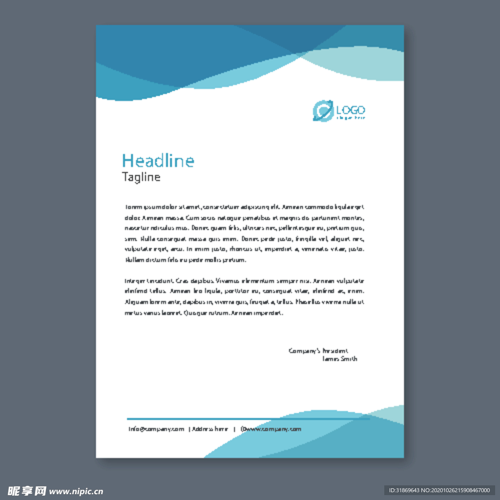 制度牌 商务信纸 宣传单