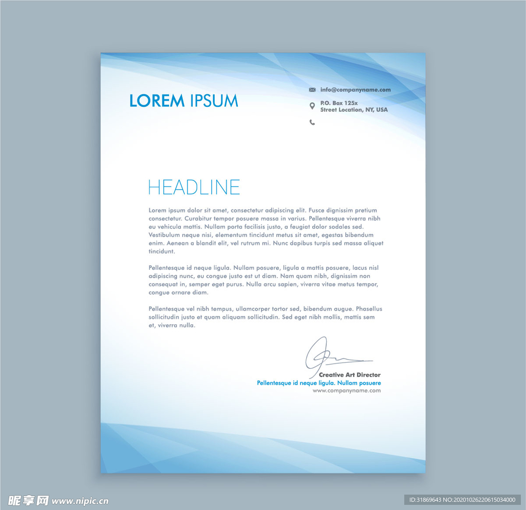 制度牌 商务信纸 宣传单