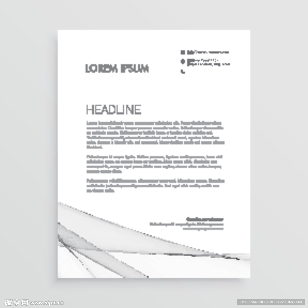 制度牌 商务信纸 宣传单