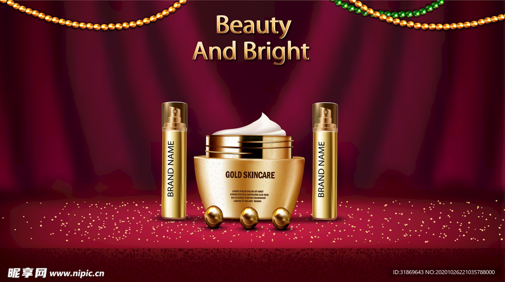 化妆品 护肤品 香水 美容广告