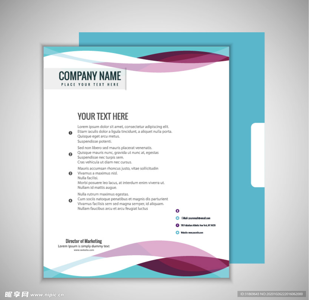 制度牌 商务信纸 宣传单