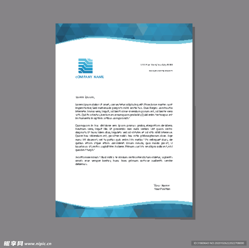 制度牌 商务信纸 宣传单