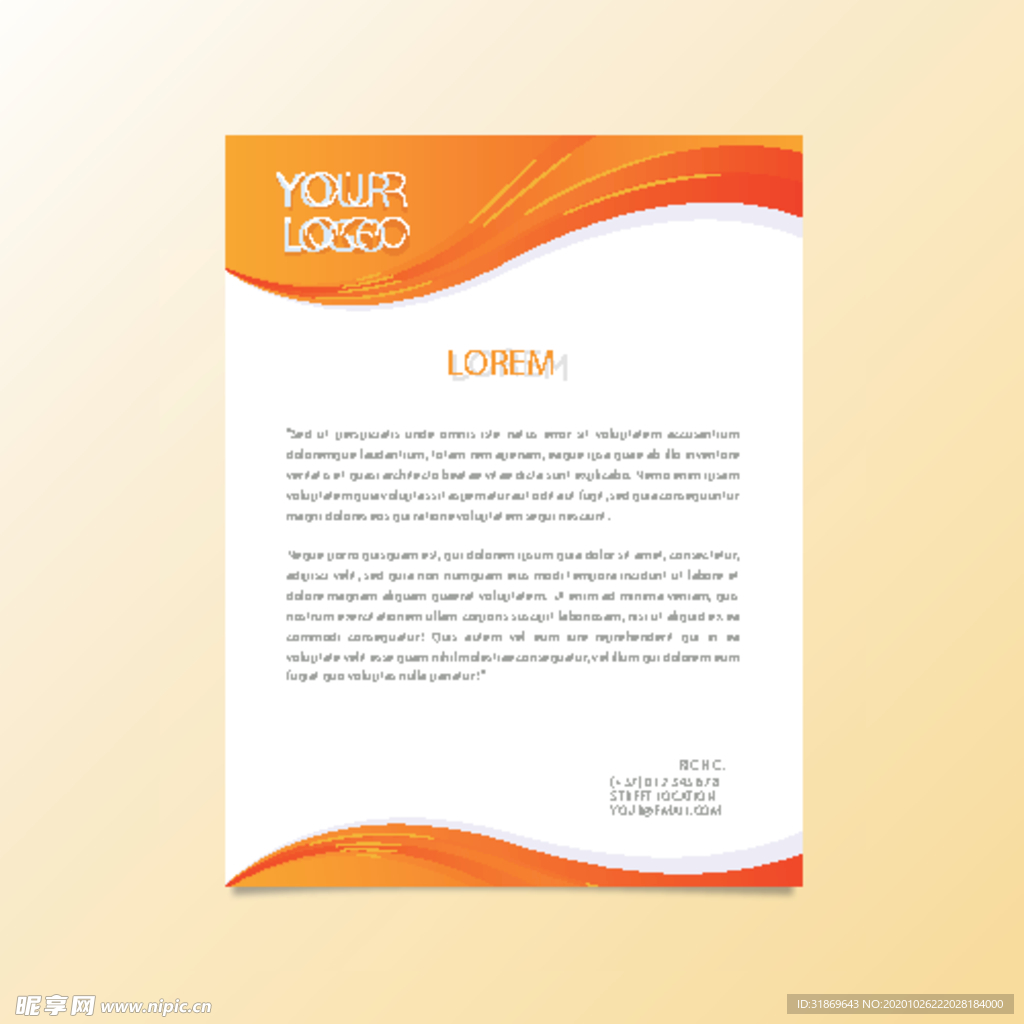 制度牌 商务信纸 宣传单