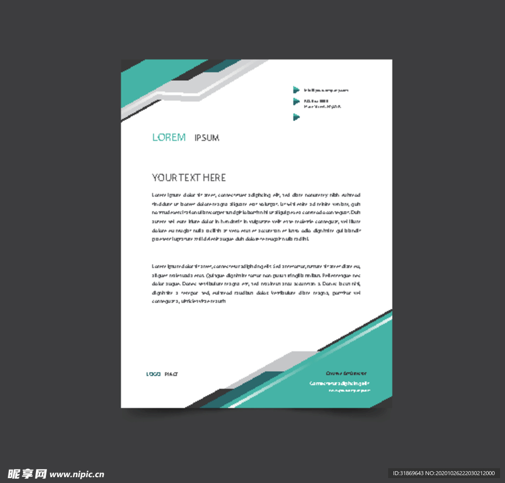 制度牌 商务信纸 宣传单