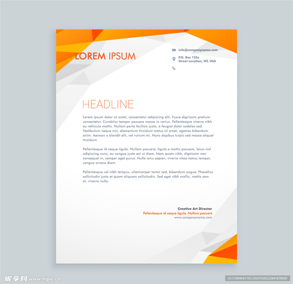 制度牌 商务信纸 宣传单