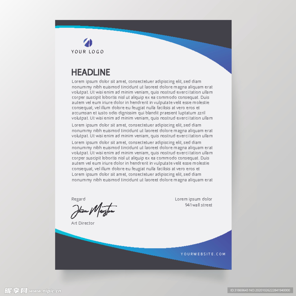 制度牌 商务信纸 宣传单