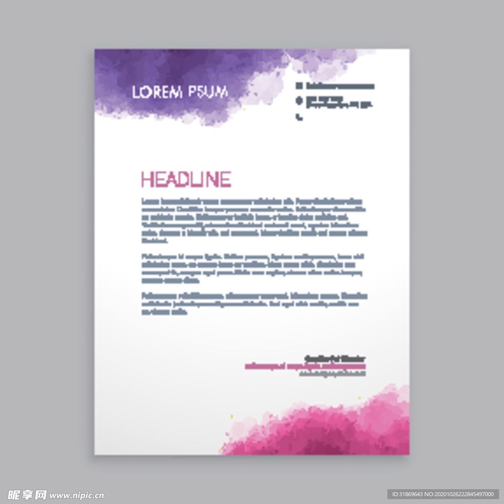 制度牌 商务信纸 宣传单