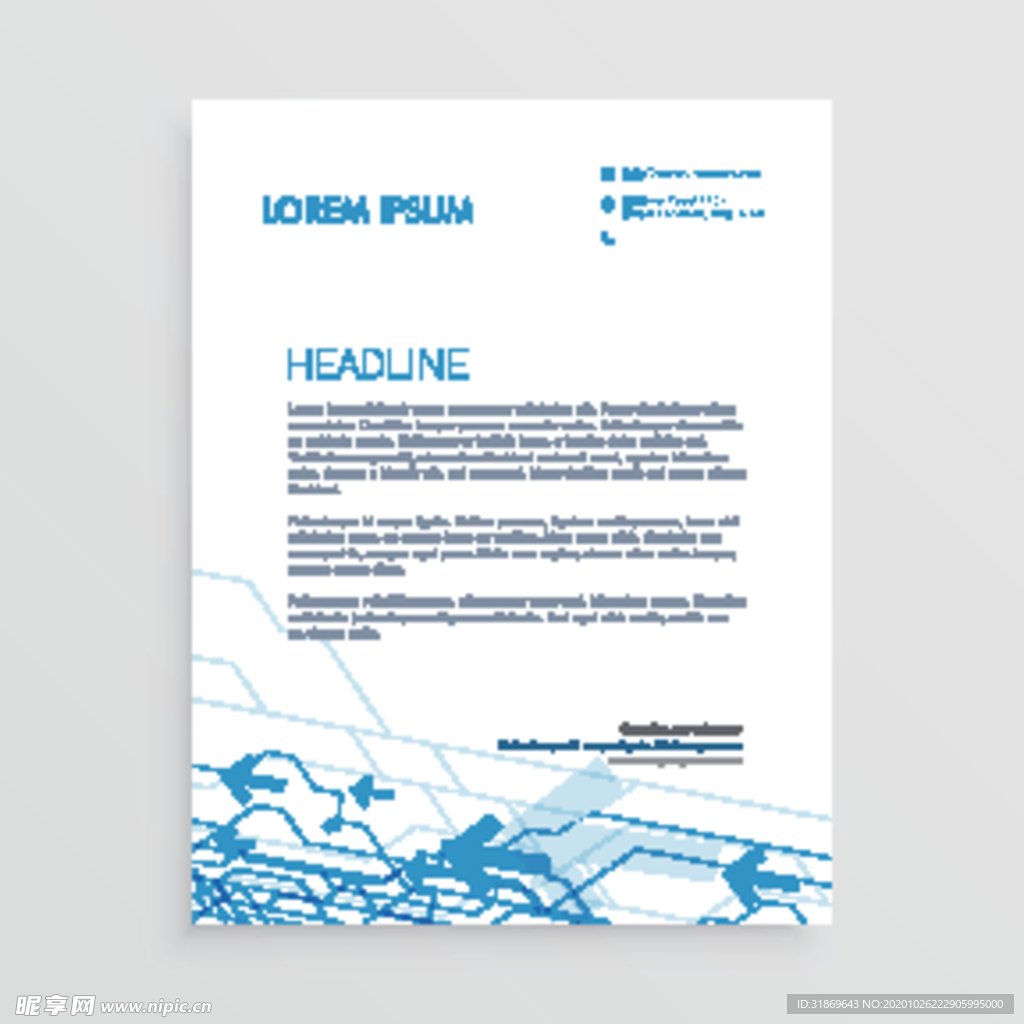 制度牌 商务信纸 宣传单