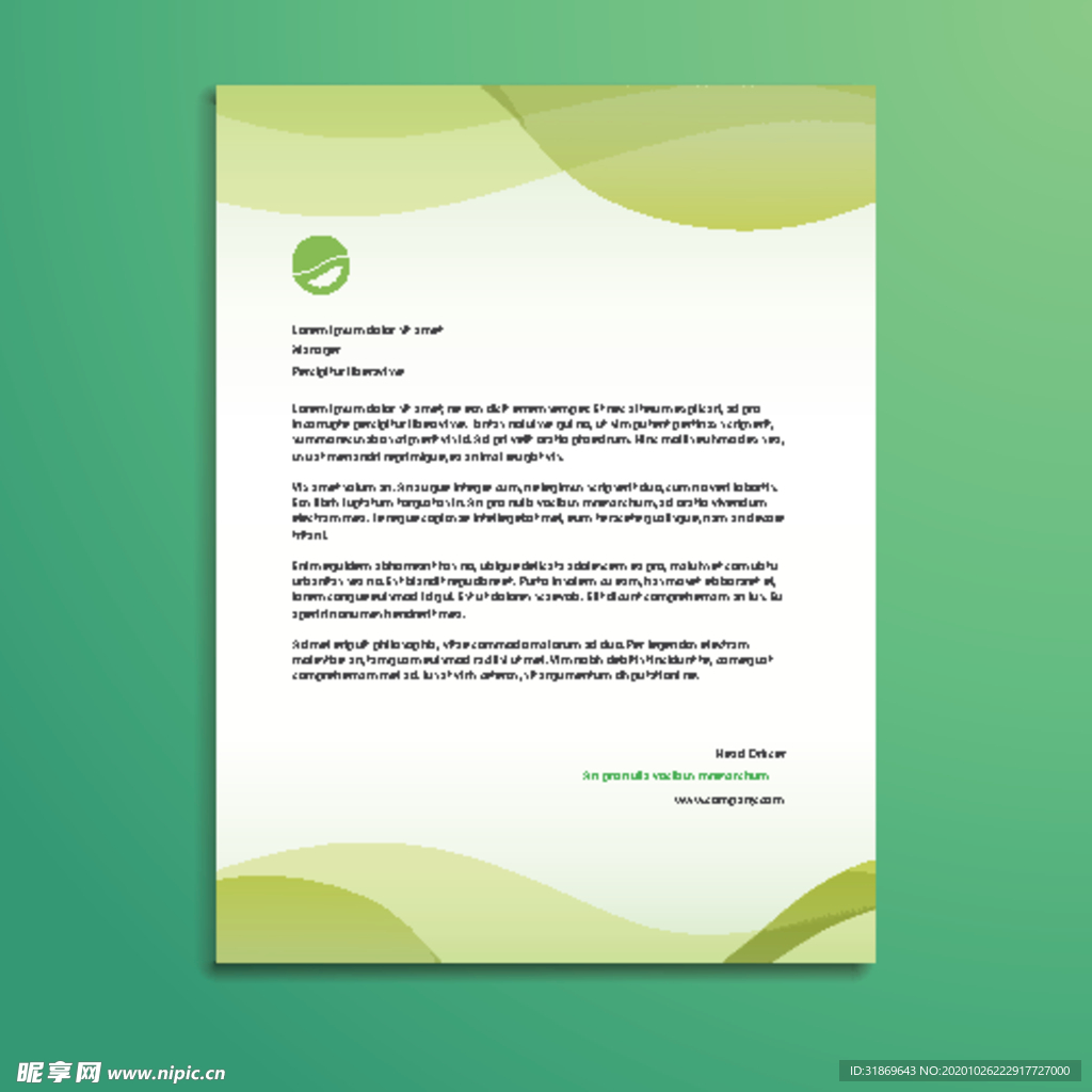 制度牌 商务信纸 宣传单