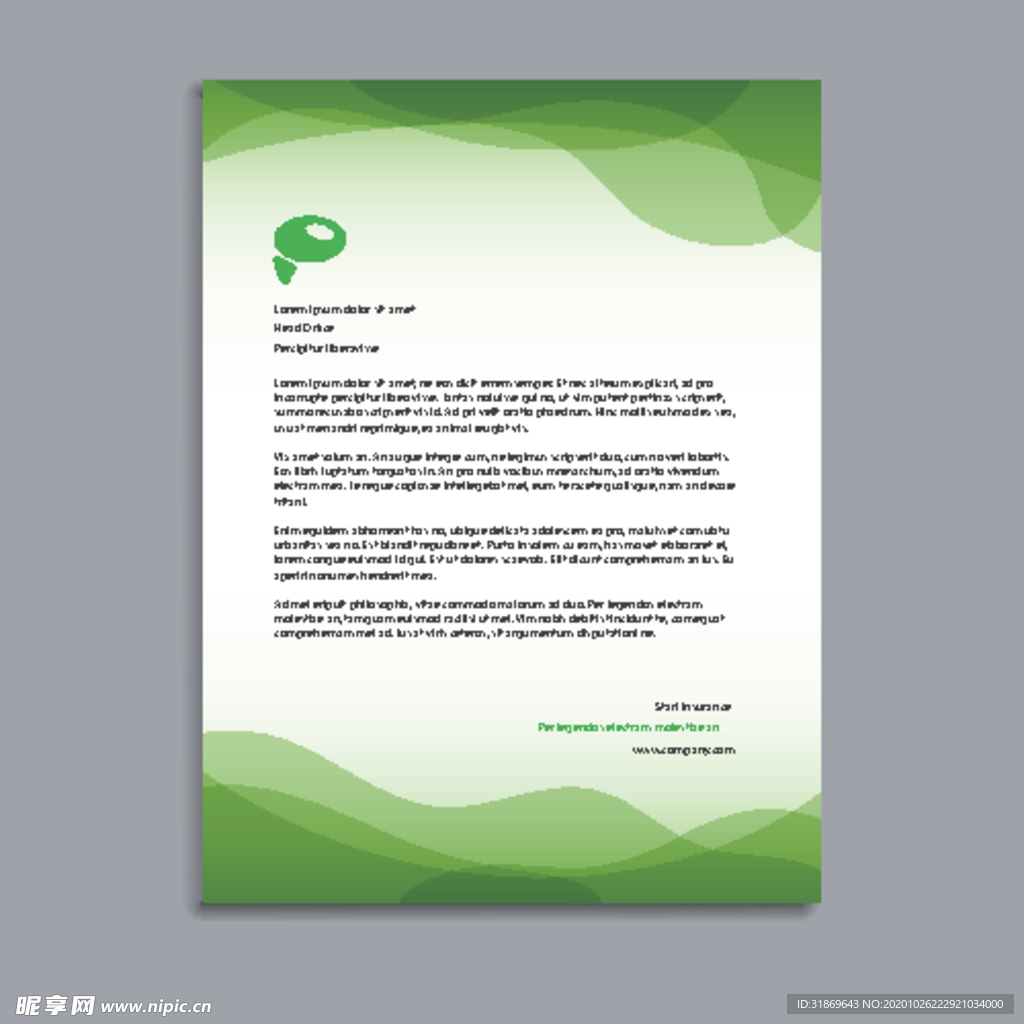 制度牌 商务信纸 宣传单