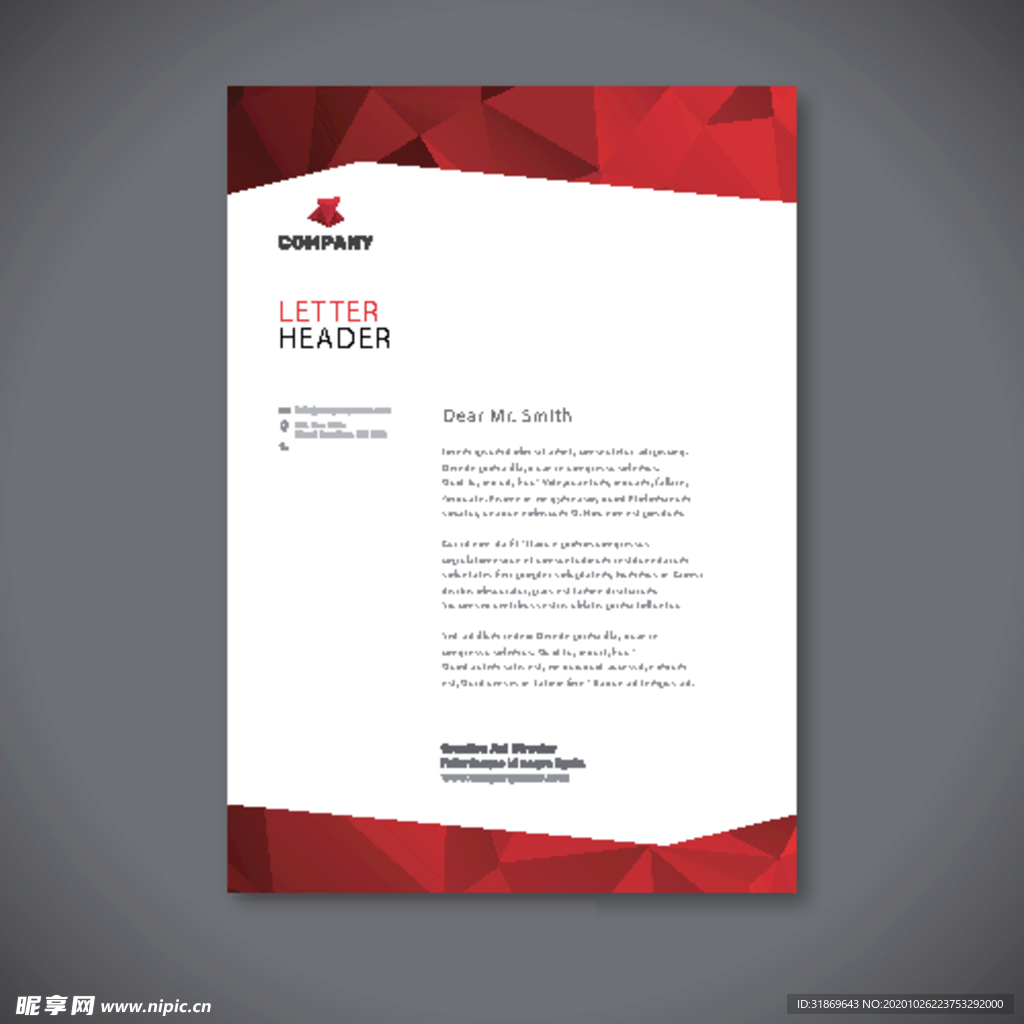 制度牌 商务信纸 宣传单