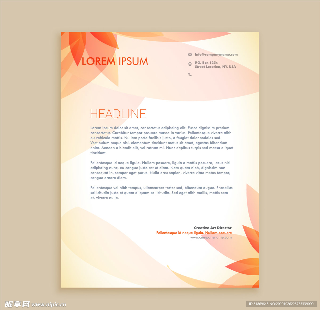 制度牌 商务信纸 宣传单