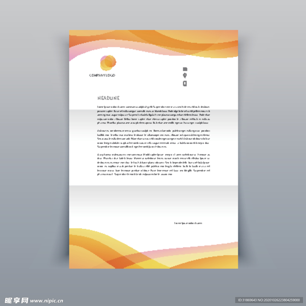 制度牌 商务信纸 宣传单