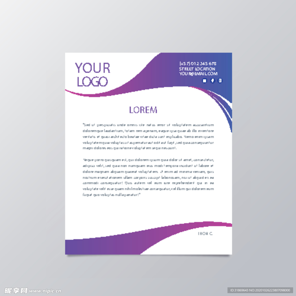 制度牌 商务信纸 宣传单