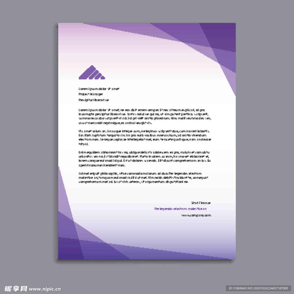 制度牌 商务信纸 宣传单