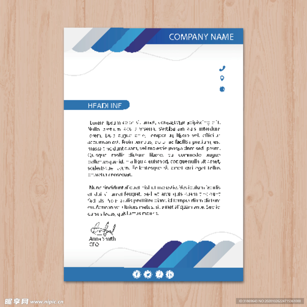 制度牌 商务信纸 宣传单