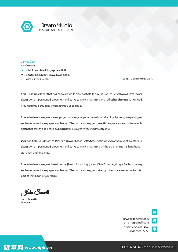 制度牌 商务信纸 宣传单