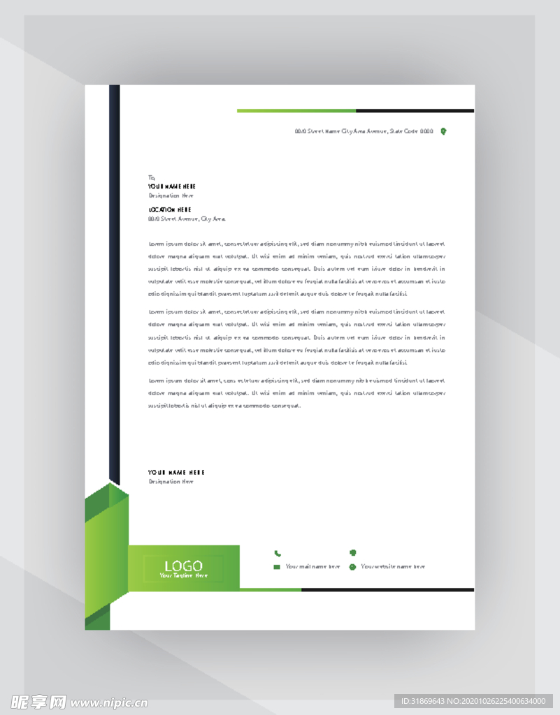 制度牌 商务信纸 宣传单