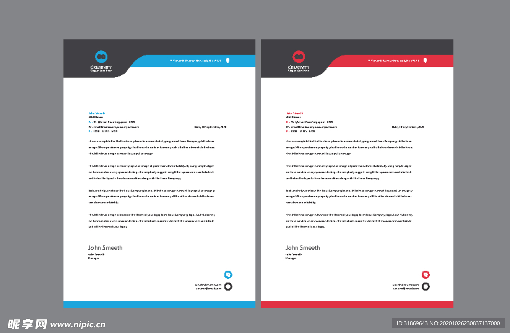 制度牌 商务信纸 宣传单