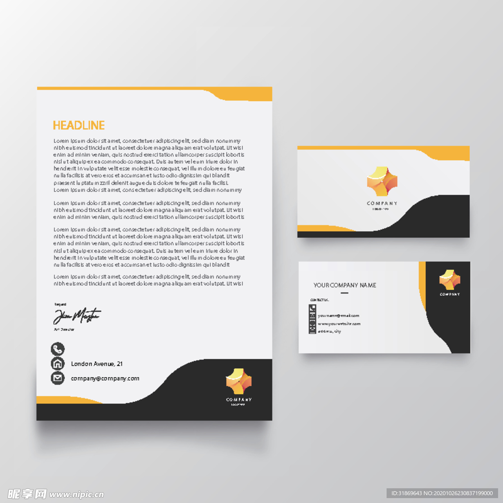 制度牌 商务信纸 宣传单