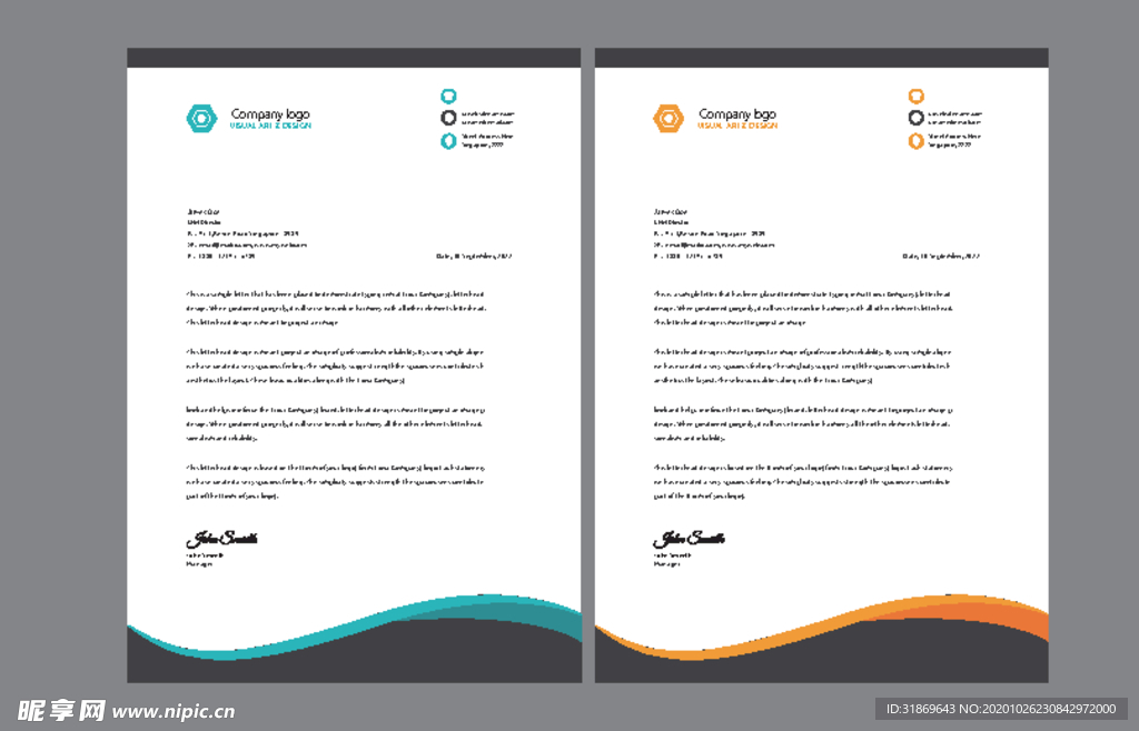 制度牌 商务信纸 宣传单