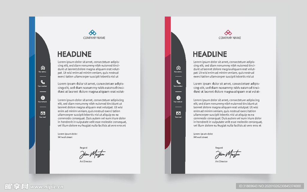 制度牌 商务信纸 宣传单