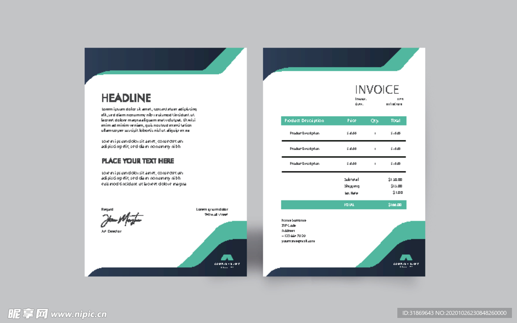制度牌 商务信纸 宣传单