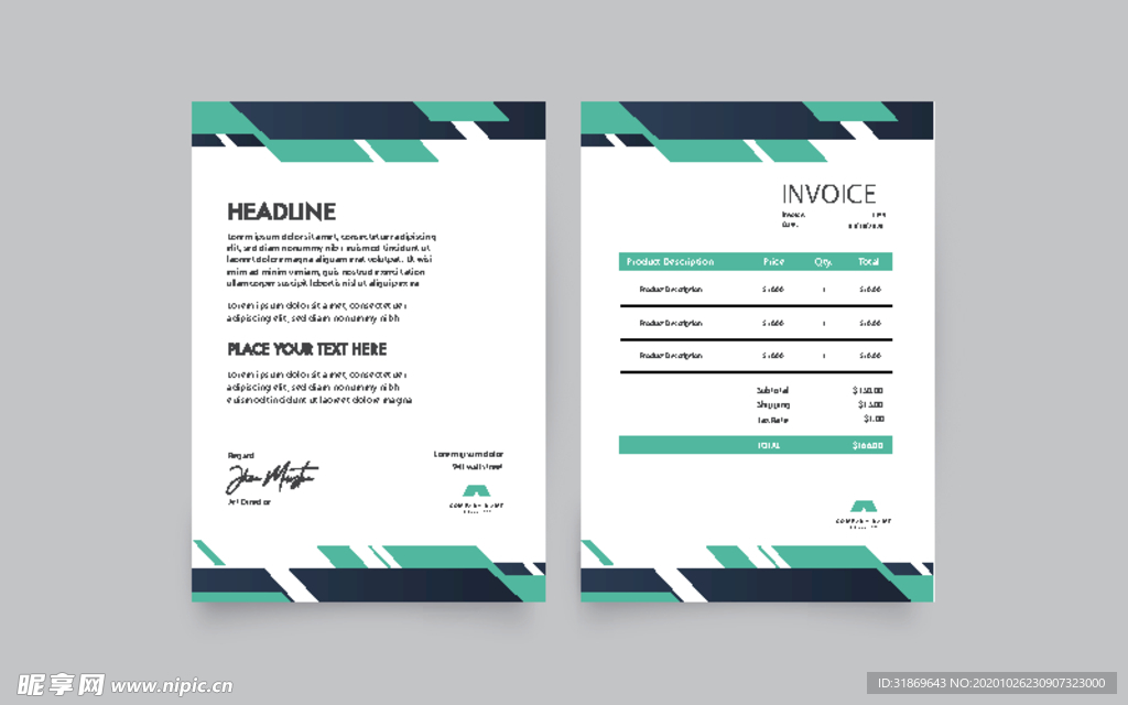 制度牌 商务信纸 宣传单