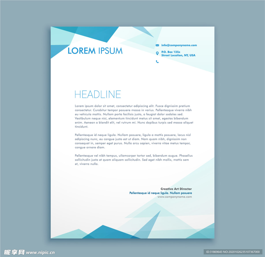 制度牌 商务信纸 宣传单