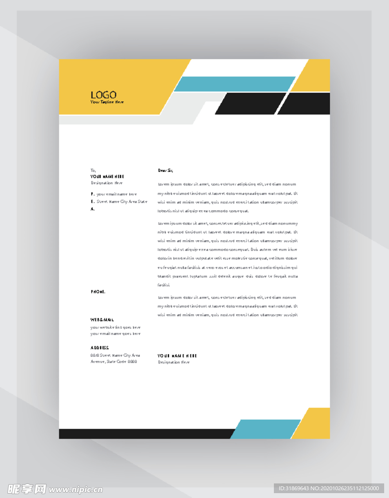 制度牌 商务信纸 宣传单