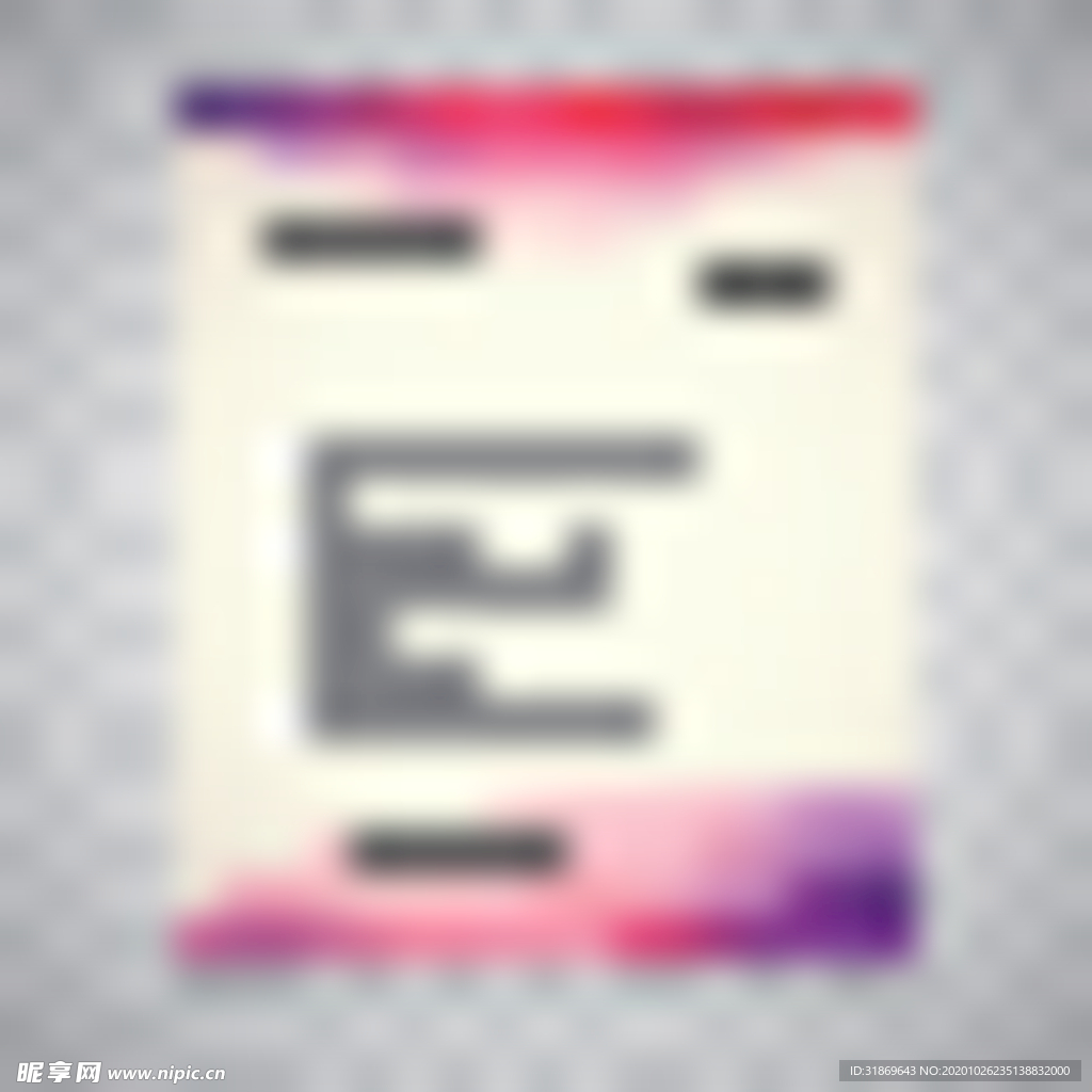 制度牌 商务信纸 宣传单