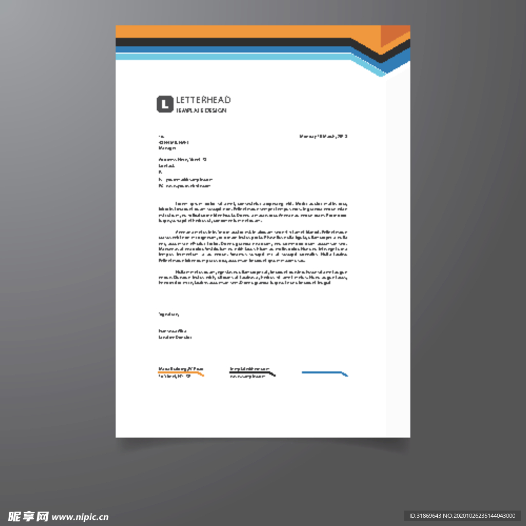 制度牌 商务信纸 宣传单