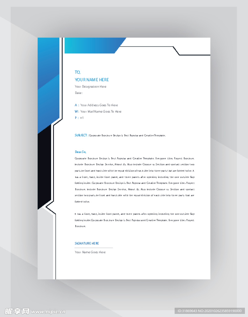 制度牌 商务信纸 宣传单