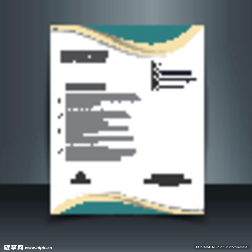 制度牌 商务信纸 宣传单