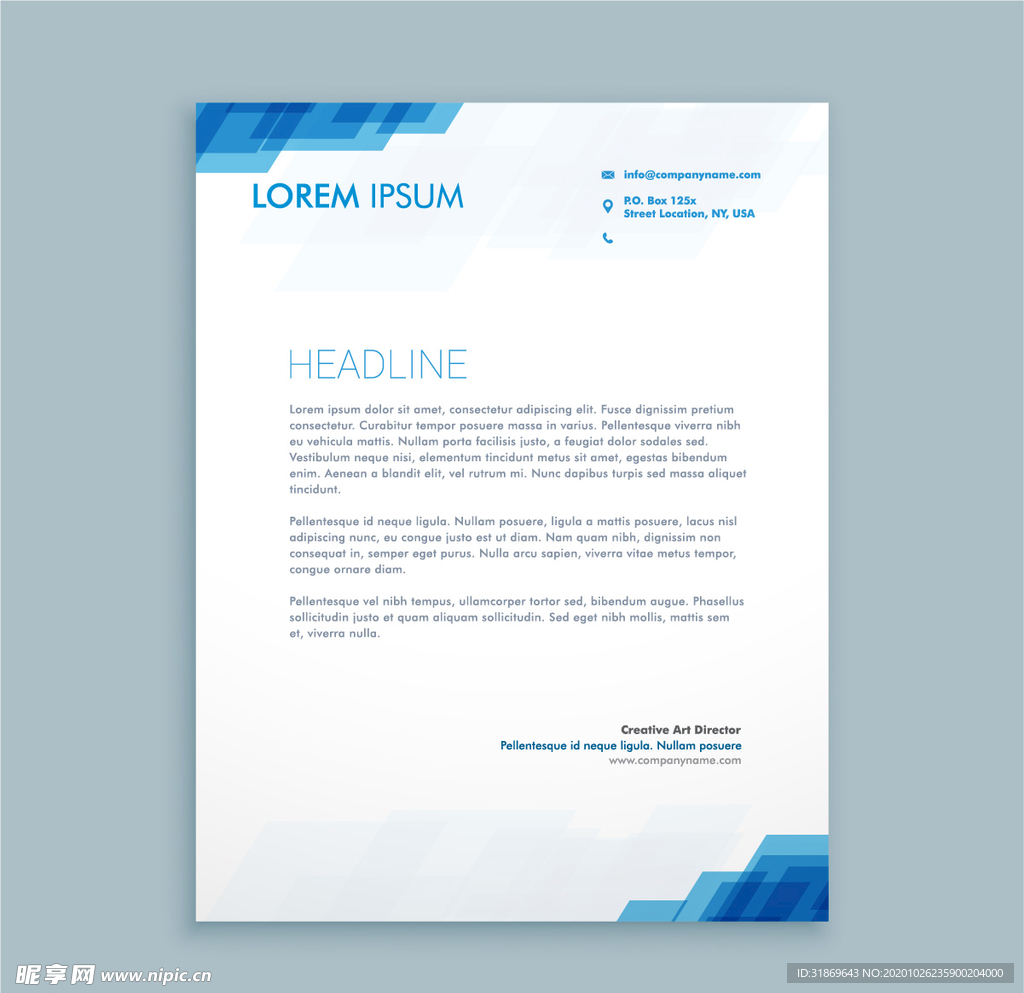 制度牌 商务信纸 宣传单