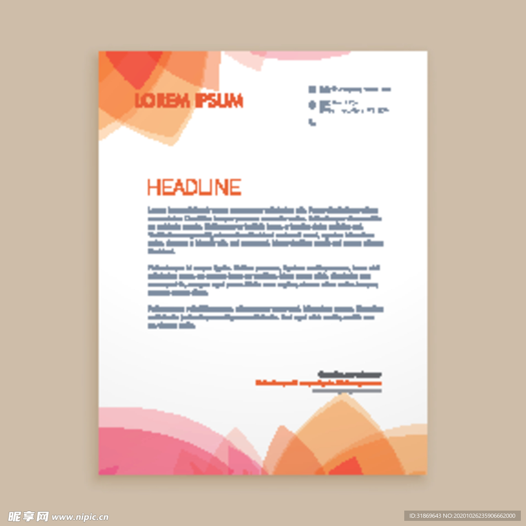 制度牌 商务信纸 宣传单