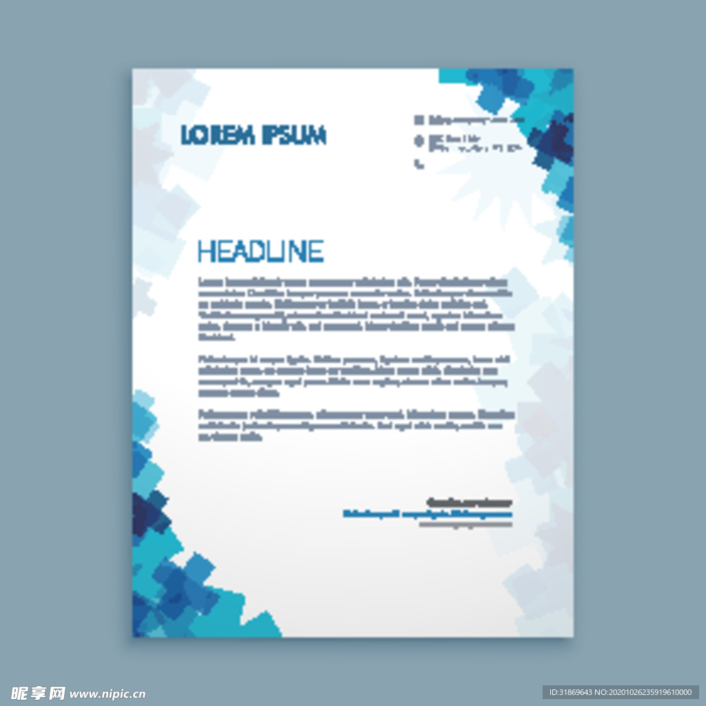 制度牌 商务信纸 宣传单