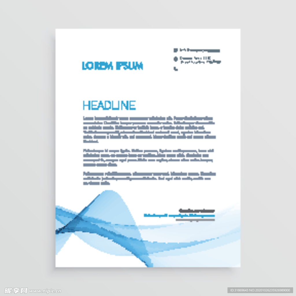 制度牌 商务信纸 宣传单