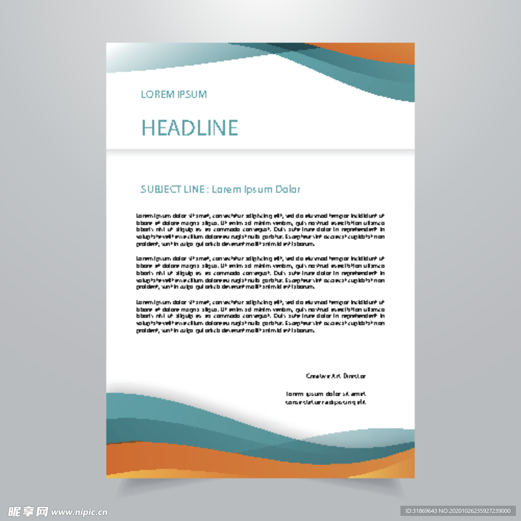 制度牌 商务信纸 宣传单