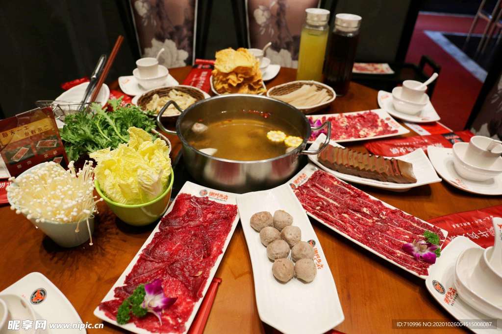 牛肉火锅