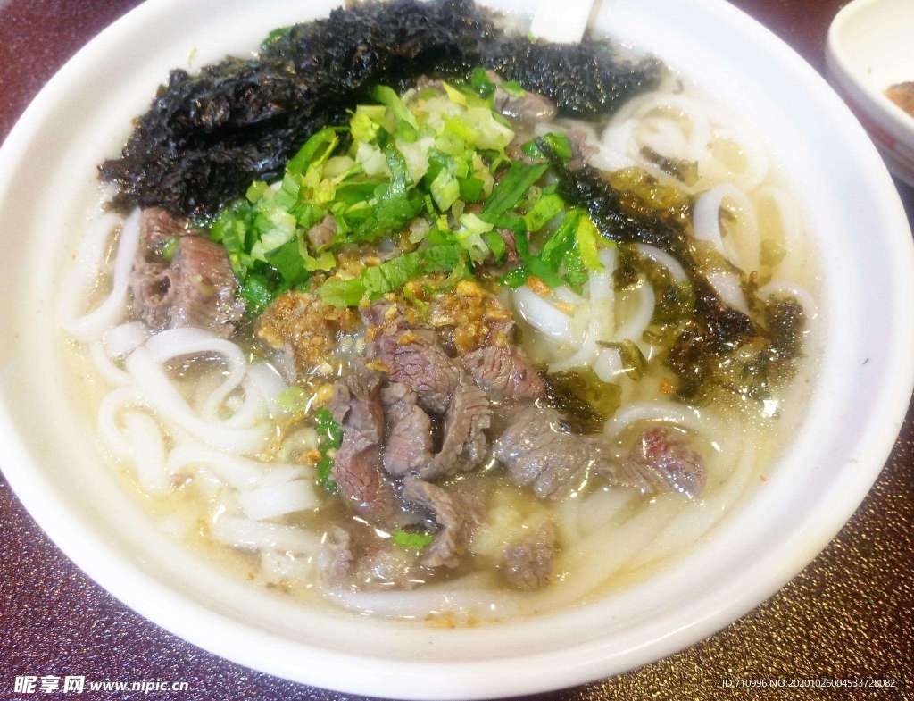 潮州牛肉火锅面