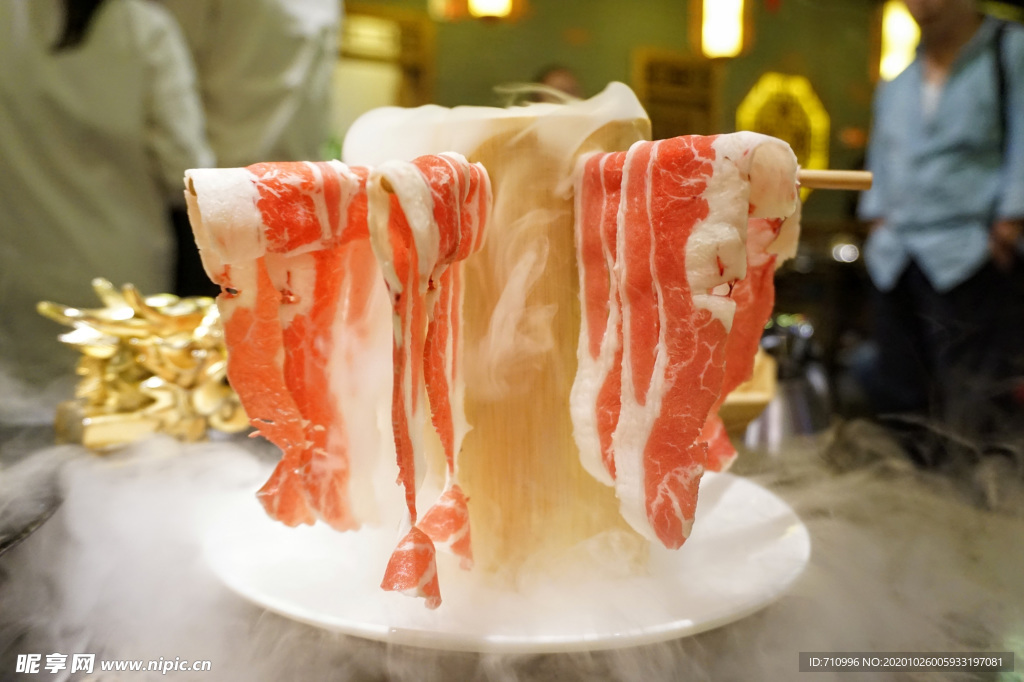 火锅涮肉