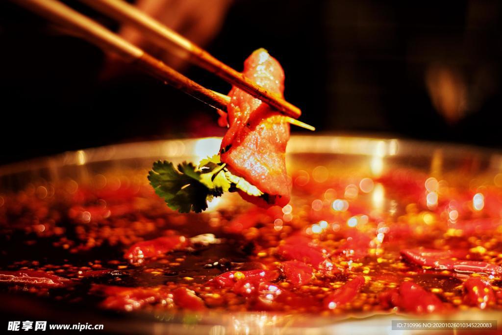 火锅涮肉