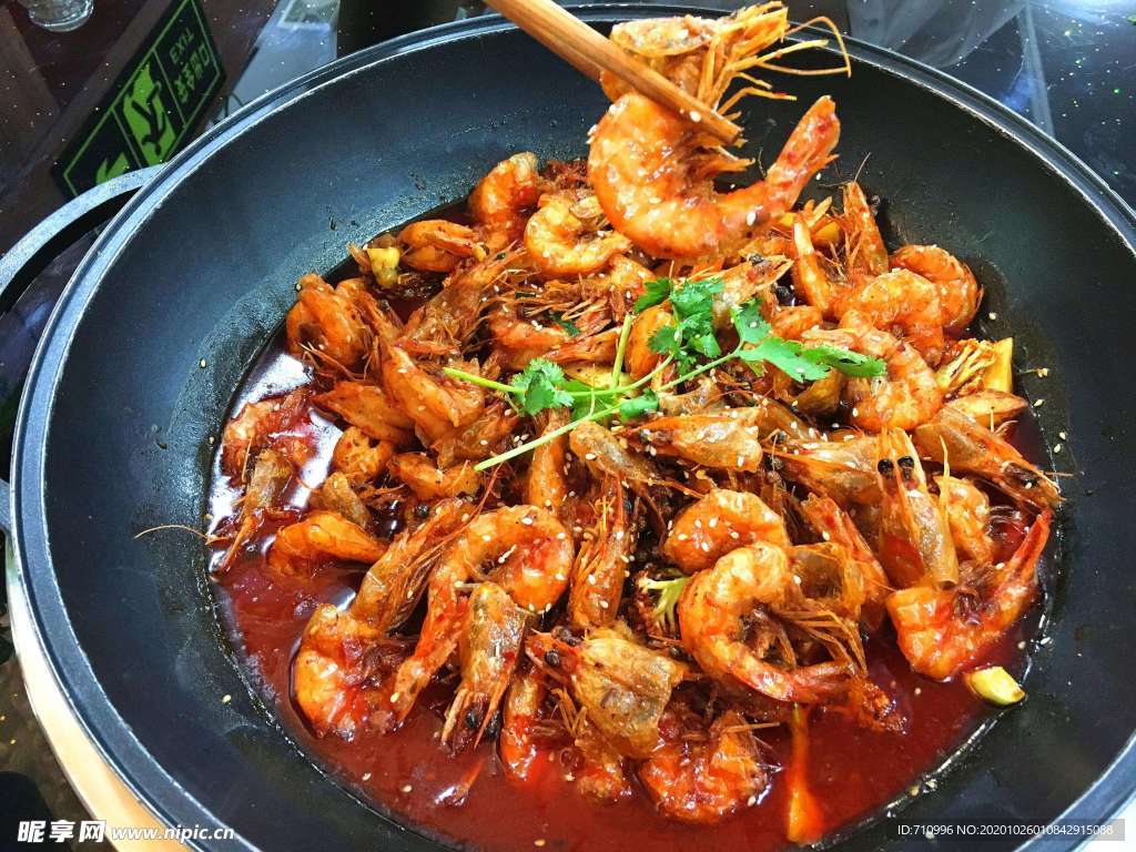椒麻大虾火锅