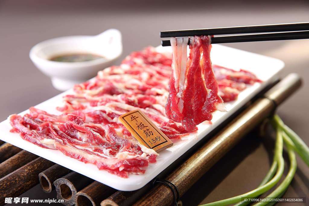 牛肉火锅涮肉