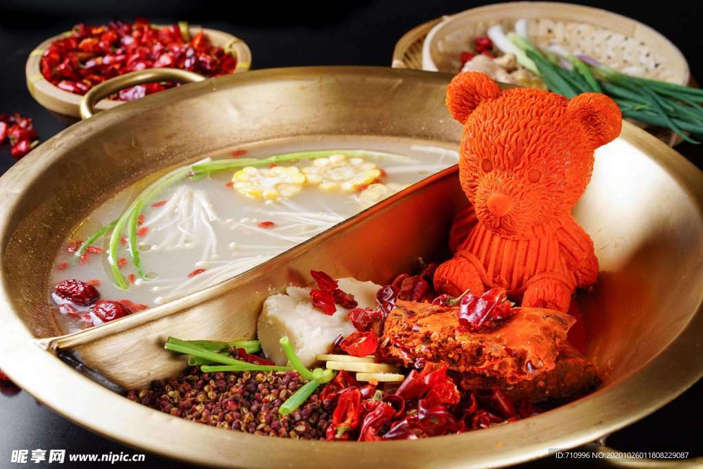 四川香天下火锅